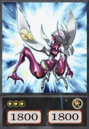 Number 20: Giga-Brilliant