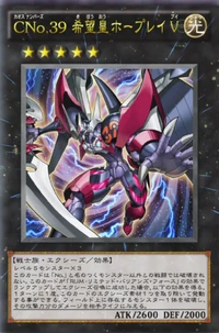 Number C39: Utopia Ray V (anime) | Wikia Yu-Gi-Oh! tiếng Việt | Fandom