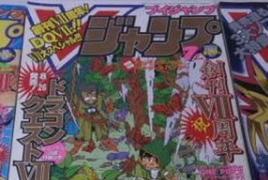 Duelist Legacy Volume.3 | Yu-Gi-Oh! Wiki | Fandom