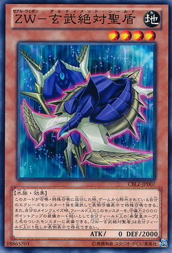 遊戯王 K9 デッキパーツ - メルカリ