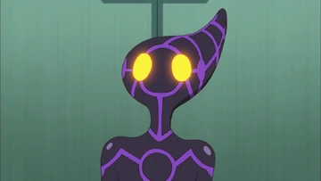 Ai | Yu-Gi-Oh! Wiki | Fandom Ai | Yu-Gi-Oh! Wiki | Fandom