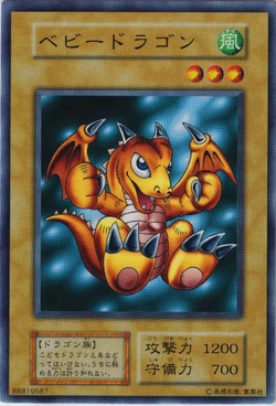 Set Card Galleries:Vol.6 (OCG-JP) | Yu-Gi-Oh! Wiki | Fandom