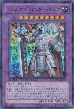 Card Gallery:Gem-Knight Master Diamond | Yu-Gi-Oh! Wiki | Fandom