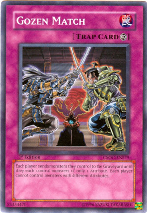 Card Errata:Gozen Match | Yu-Gi-Oh! Wiki | Fandom