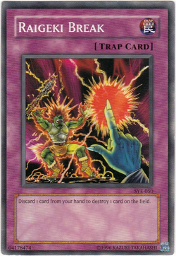 Card Gallery:Raigeki Break | Yu-Gi-Oh! Wiki | Fandom