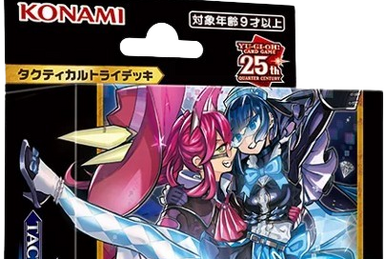 Animation Chronicle 2022 | Yu-Gi-Oh! Wiki | Fandom Animation Chronicle 2022 | Yu-Gi-Oh! Wiki | Fandom