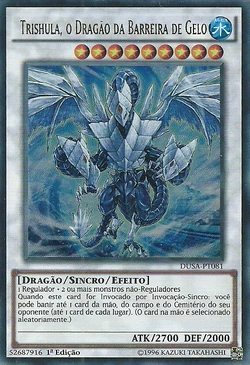 trishula yugioh card Yugioh Trishula, Dragon of the Ice Barrier HAC1-EN054 Duel Terminal Ul main image 1