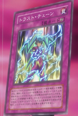 Episode Card Galleries:Yu-Gi-Oh! 5D's - Episode 136 (JP)