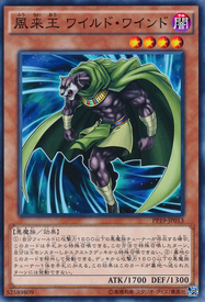 OCG