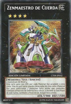 遊戯王 WIND-UP ZENMAISTER スペシャルエディション Tin 遊戯王 WIND-UP ZENMAISTER スペシャルエディション Tin Amazon