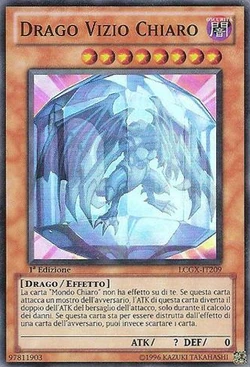 YUGIOH Clear Vice Dragon LCGX-EN209 1st Edition Super Rare Light