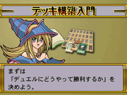 Dark Magician Girl-WC11
