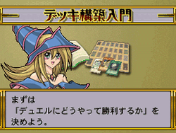 Dark Magician Girl (character) - Yugipedia - Yu-Gi-Oh! wiki