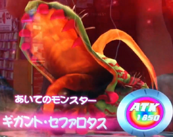 Card Gallery Gigantic Cephalotus Yu Gi Oh Wiki Fandom Card Gallery Gigantic Cephalotus Yu Gi Oh Wiki Fandom