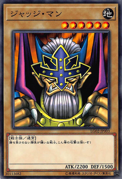 遊戯王 海外公式大会 ジャッジマン JUDGE 2023 スリーブ 50枚