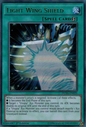 LightWingShield-DUSA-EN-UR-1E.png