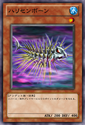 PorcupineFish-JP-Anime-ZX