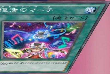Guard Robe Exchange | Yu-Gi-Oh! Wiki | Fandom