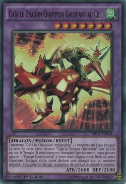 PSA9 遊戯王 旧アジア版 GAIA THE DRAGON CHAMPION PSA9 遊戯王 旧