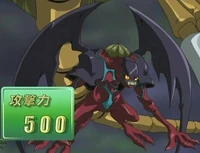 SkyblasterToken-JP-Anime-GX-NC