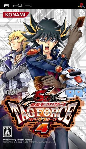 HD] [PSP] Yu-Gi-Oh! 5D's Tag Force 5 [Kiryu] - Final Event 