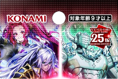 Hidden Arsenal (series) | Yu-Gi-Oh! Wiki | Fandom