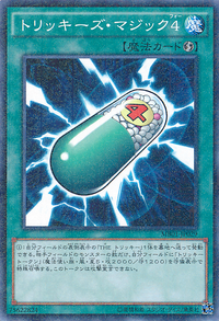 TrickySpell4-MB01-JP-MLR