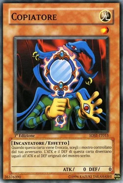 Card Gallery:Copycat | Yu-Gi-Oh! Wiki | Fandom