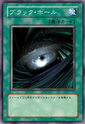 Yu-Gi-Oh! 5D's