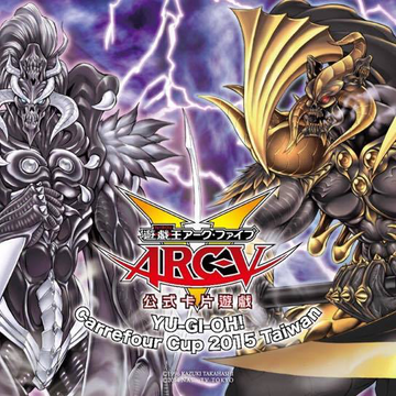 Dark World Deck Build - Tips & Trick Yu-Gi-Oh Gx Tag Force 2 Part9 - Youtube