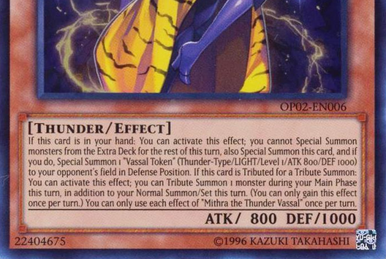 Ehther the Heavenly Monarch, Yu-Gi-Oh! Wiki