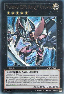 Card Gallery:Number C39: Utopia Ray V | Yu-Gi-Oh! Wiki | Fandom