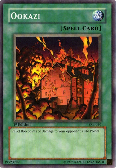 Card Errata:Ookazi | Yu-Gi-Oh! Wiki | Fandom
