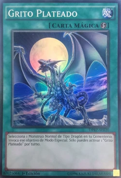 Card Gallery:Silver's Cry | Yu-Gi-Oh! Wiki | Fandom