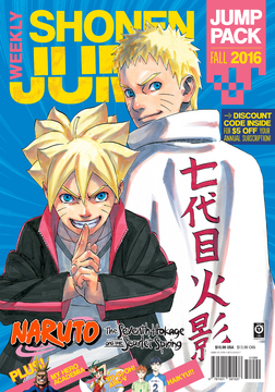Jump 360 discount codes discount