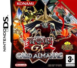 遊戯王GXデゥエルカードアルマナック NINTENDO DS Amazon | 遊☆戯☆王デュエルモンスターズGX カードアルマナック