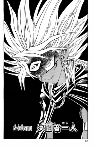 Yu-Gi-Oh! Duelist - Duel 159