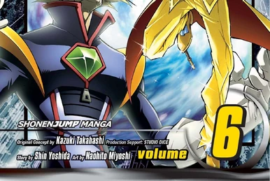 Yu-Gi-Oh! ZEXAL Volume 7 promotional card | Yu-Gi-Oh! Wiki | Fandom Yu-Gi-Oh! ZEXAL Volume 7 promotional card | Yu-Gi-Oh! Wiki | Fandom