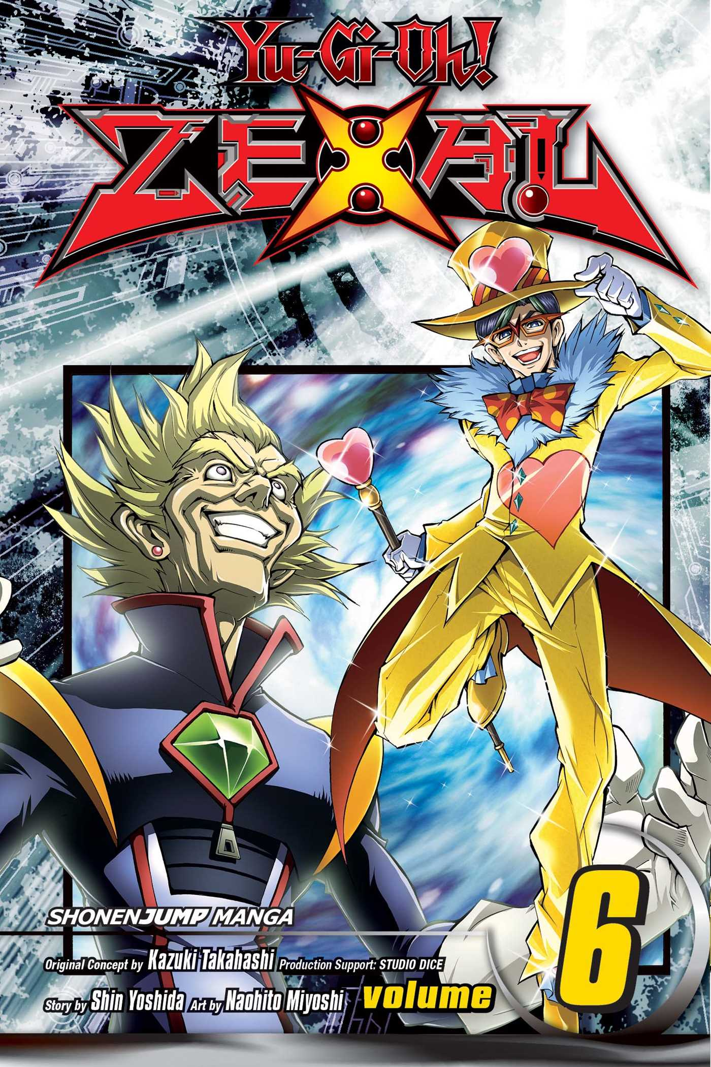 Yu-Gi-Oh! ZEXAL - Volume 006 | Yu-Gi-Oh! Wiki | Fandom