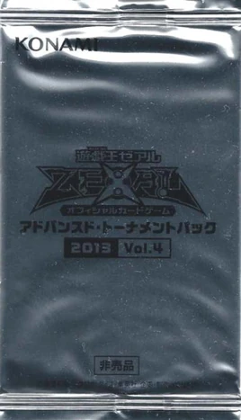 Advanced Tournament Pack 2013 Vol.4