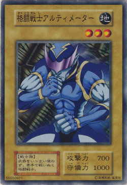 Amazon.co.jp: 遊戯王カード ディッグ・ビーク カードダス