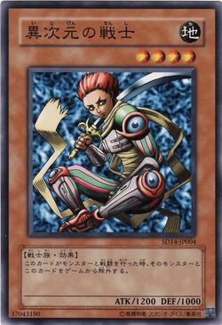 STRUCTURE DECK－城之内編－太陽の戦士未開封品 STRUCTURE DECK－城之内編－太陽の戦士未開封品 遊戯王 城之内編
