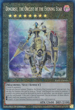 Card Gallery:Dingirsu, the Orcust of the Evening Star | Yu Card Gallery:Dingirsu, the Orcust of the Evening Star | Yu