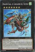 GAOV-SP046 (SR) Gaia Dragon, the Thunder Charger Dragón Gaia, el Cargador del Trueno