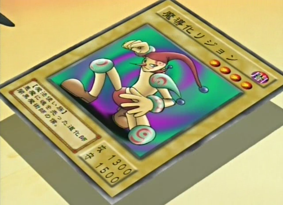 孤高の願 JDCプロモ 英語 PSA10 孤高の願 JDCプロモ 英語 PSA10 孤高の願 JDCプロモ 英語 PSA10