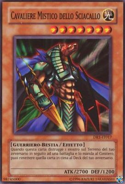 Set Card Galleries:Dark Revelation Volume 1 (TCG-IT-UE), Yu-Gi-Oh! Wiki