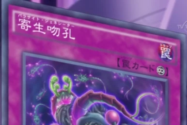 Parasite | Yu-Gi-Oh! Wiki | Fandom
