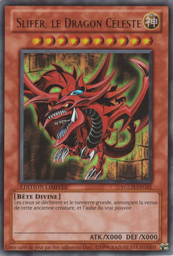 Card Gallery:Slifer the Sky Dragon | Yu-Gi-Oh! Wiki | Fandom Card Gallery:Slifer the Sky Dragon | Yu-Gi-Oh! Wiki | Fandom