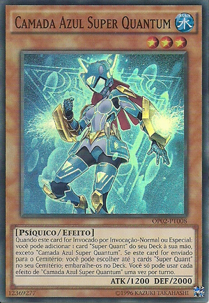 Yu-Gi-Oh SECE-JP048 Super Death Suzano-O (Ultra  