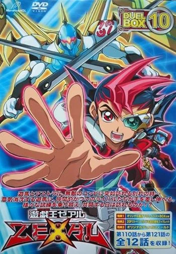 Yu-Gi-Oh! ZEXAL DVD listing | Yu-Gi-Oh! Wiki | Fandom